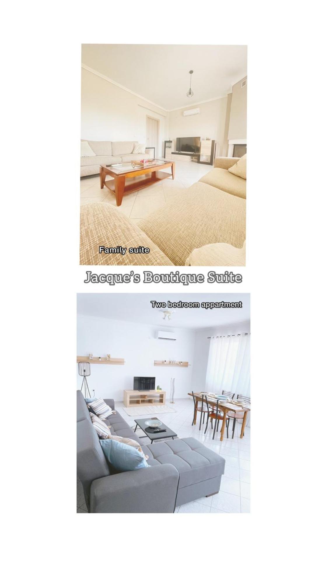 סלוניקי Jacque'S Boutique Suite מראה חיצוני תמונה